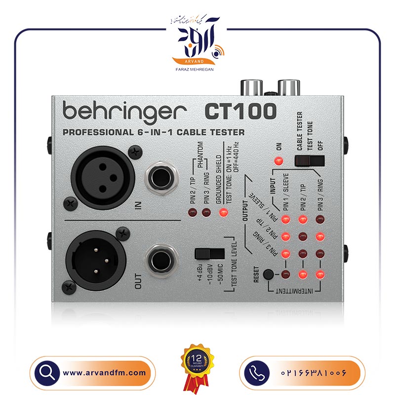 تستر کابل CT100 برند Behringer