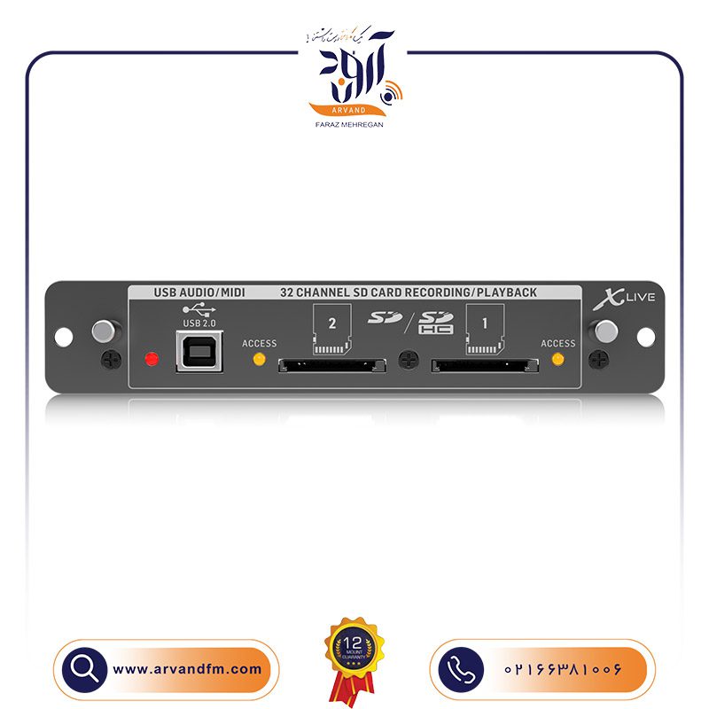 کارت رابط X-LIVE برند Behringer
