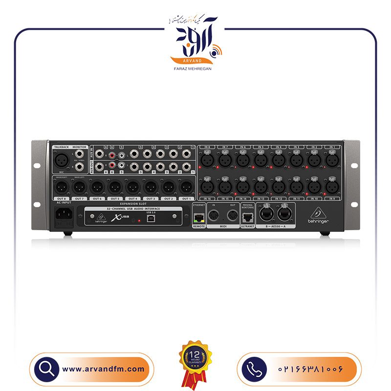 2 میکسر دیجیتال X32 RACK برند Behringer