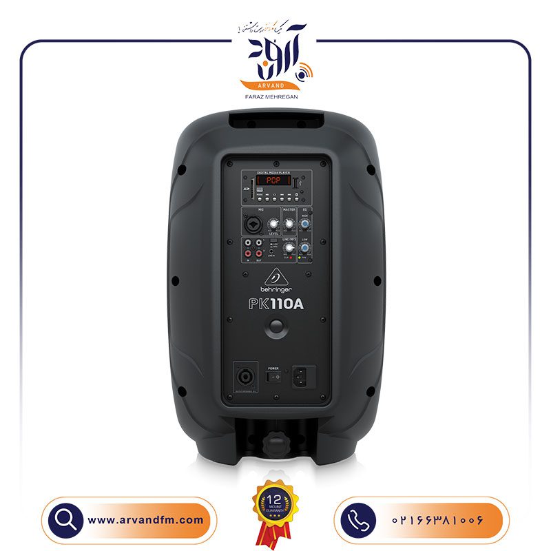 2 اسپیکر اکتیو PK110A برند Behringer