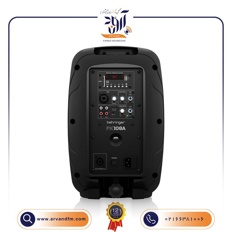 2 اسپیکر اکتیو PK108A برند Behringer