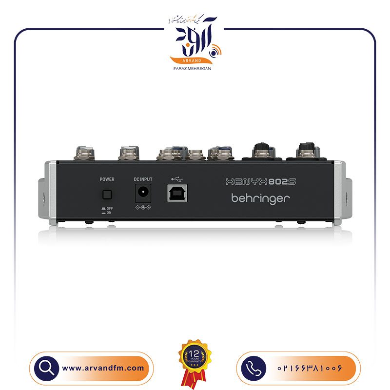 2 میکسر آنالوگ XENYX 802S برند Behringer