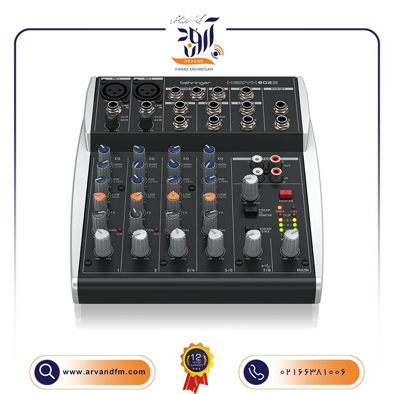 3 میکسر آنالوگ XENYX 802S برند Behringer