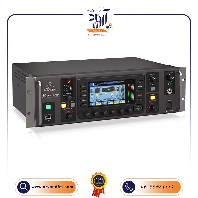 3 میکسر دیجیتال X32 RACK برند Behringer