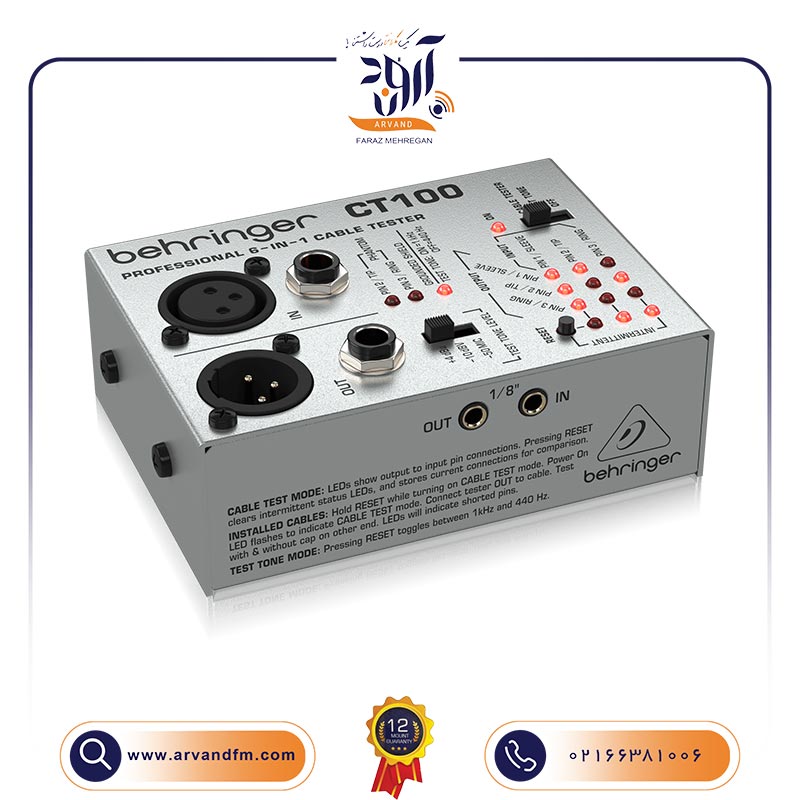 3 تستر کابل CT100 برند Behringer