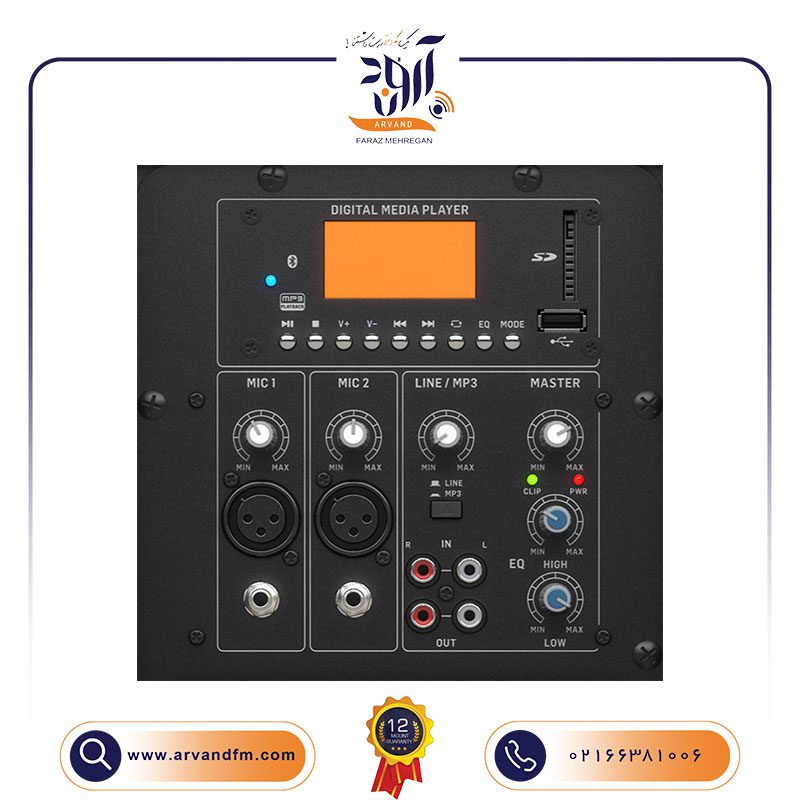 4 اسپیکر اکتیو PK115A برند Behringer