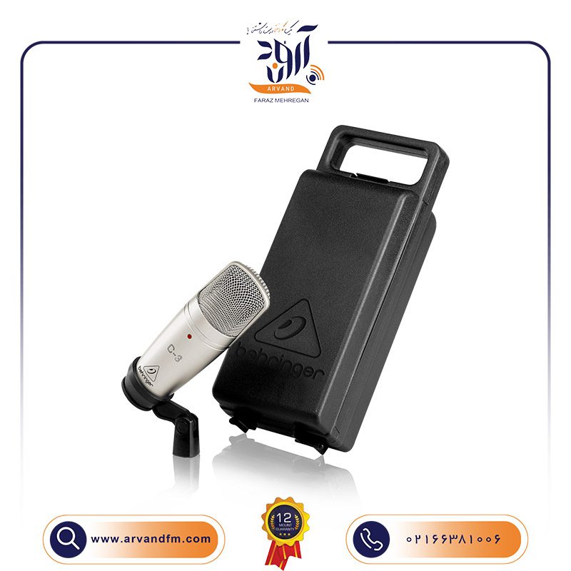 A میکروفون استودیویی C-3 برند Behringer