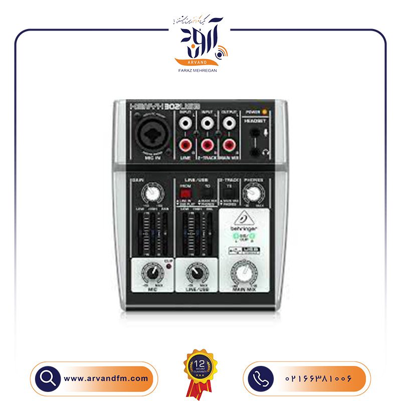 A پکیج استودیویی PODCASTUDIO 2 USB برند Behringer