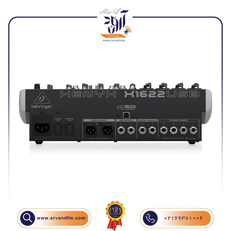 B میکسر آنالوگ X1622USB برند Behringer