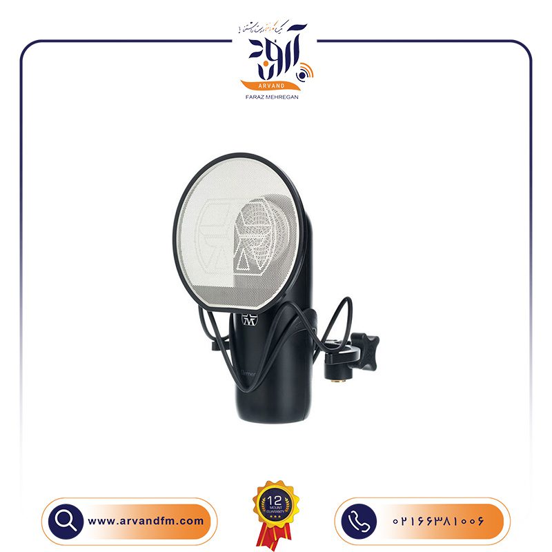B میکروفون استودیویی Element Bundle برند Aston