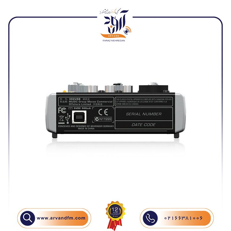 D پکیج استودیویی PODCASTUDIO 2 USB برند Behringer