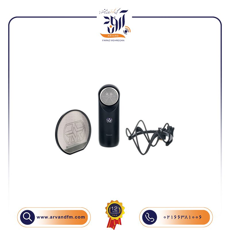 E میکروفون استودیویی Element Bundle برند Aston
