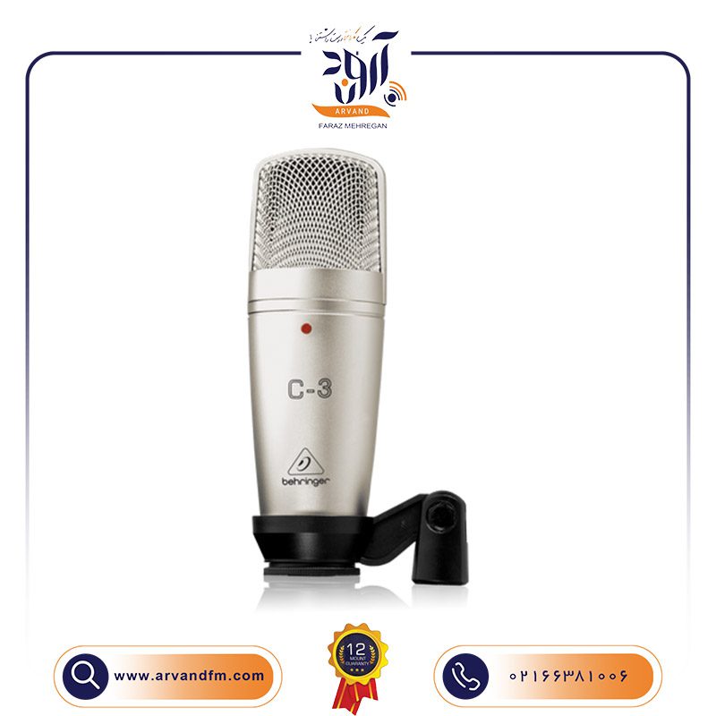 میکروفون استودیویی C-3 برند Behringer
