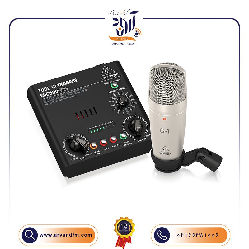 پکیج استودیویی VOICE STUDIO برند Behringer