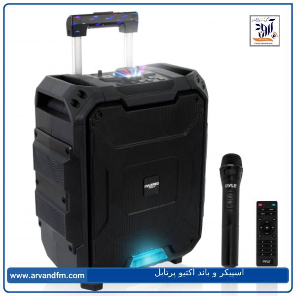 اسپیکر و باند اکتیو پرتابل
