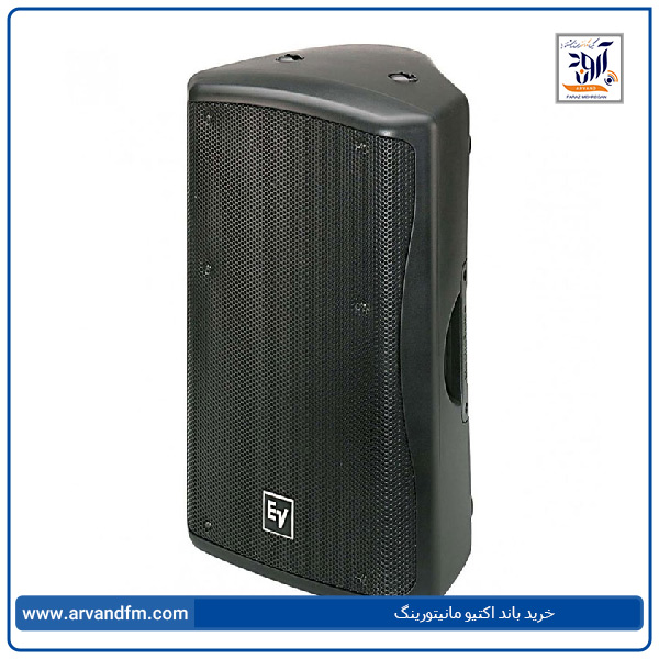 خرید باند اکتیو مانیتورینگ