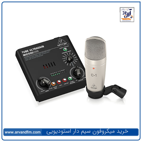 خرید میکروفون سیم دار استودیویی
