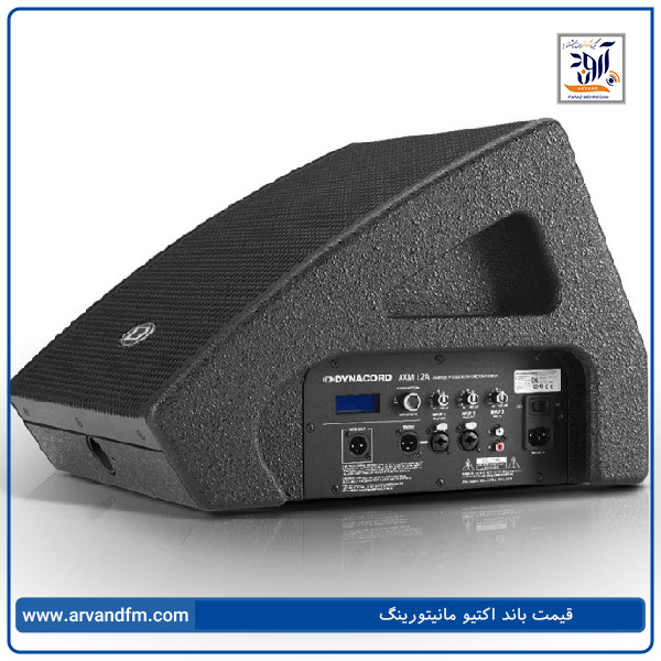 قیمت باند اکتیو مانیتورینگ