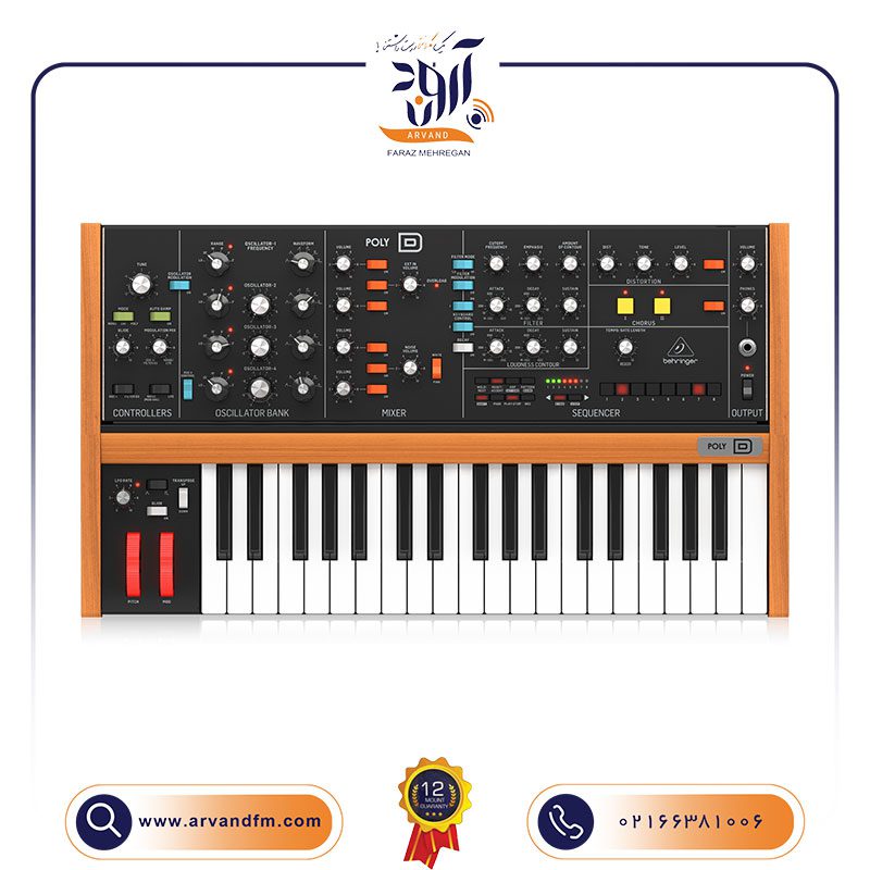 سینتی سایزر POLY D برند Behringer