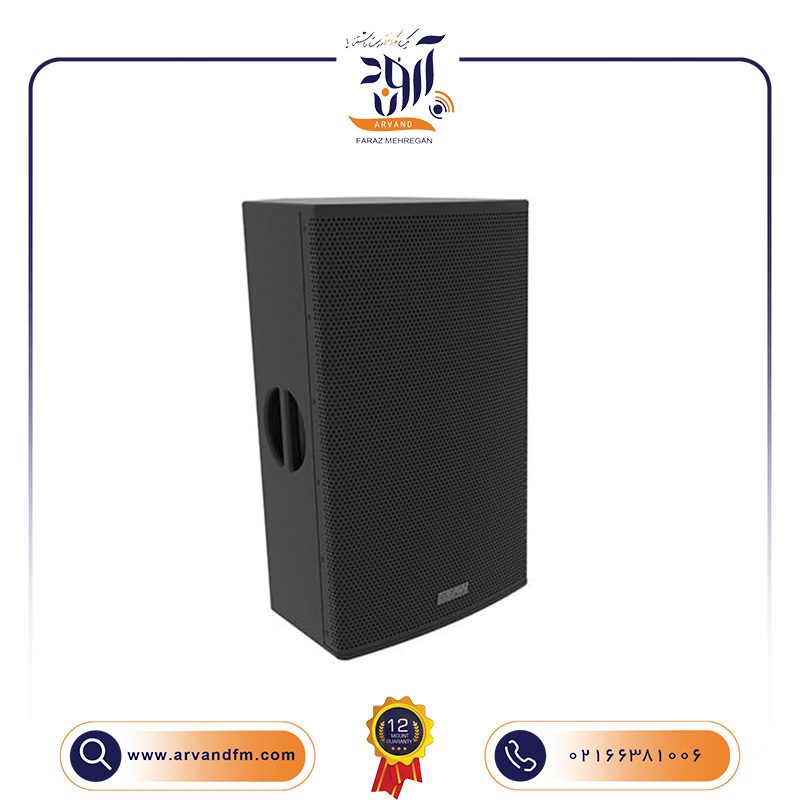 اسپیکر اکتیو RS121 برند EAW