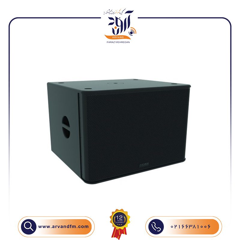 ساب ووفر اکتیو برند RS118 برند EAW