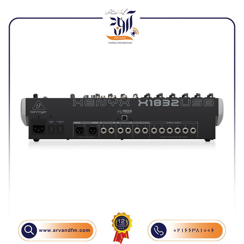 2 میکسر آنالوگ X1832USB برند Behringer