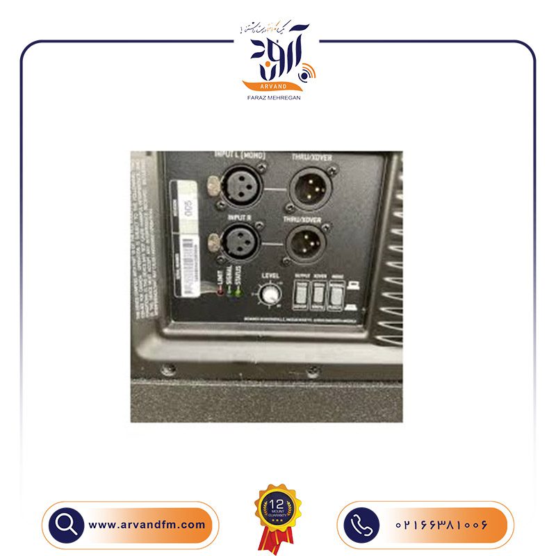 5 ساب ووفر اکتیو برند RS118 برند EAW