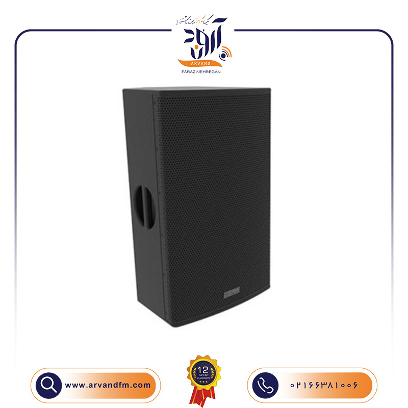 اسپیکر اکتیو RS123 برند EAW