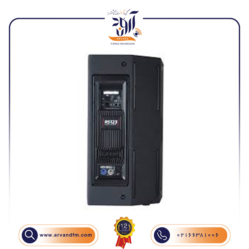 B4 اسپیکر اکتیو RS123 برند EAW