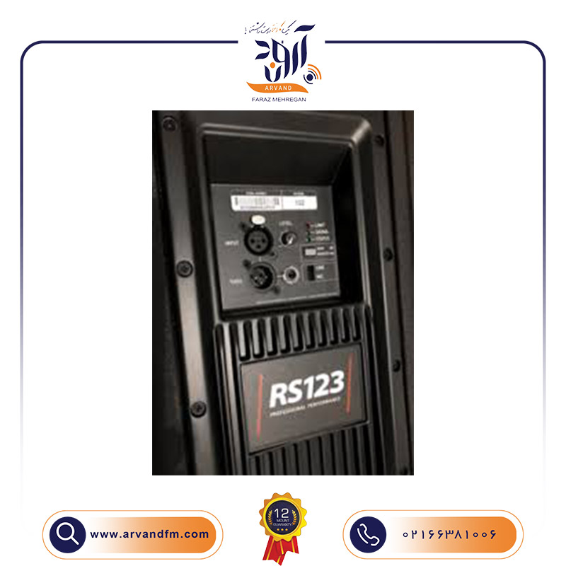 C4 اسپیکر اکتیو RS123 برند EAW