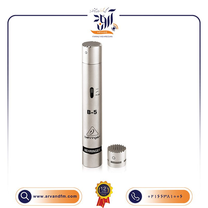 میکروفون استودیویی B-5 برند Behringer