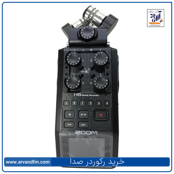 خرید رکوردر صدا