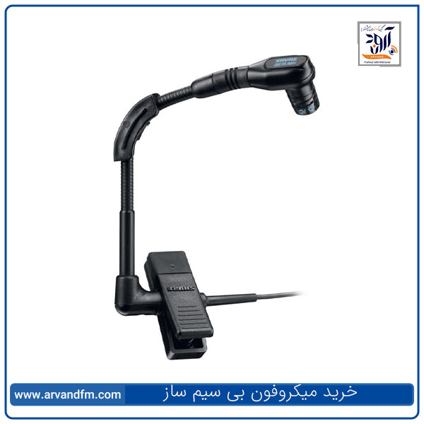 خرید میکروفون بی سیم ساز