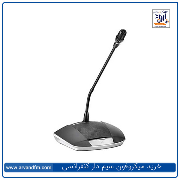 خرید میکروفون سیم‌ دار کنفرانسی 
