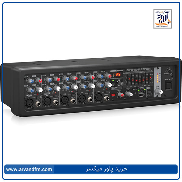 خرید پاور میکسر