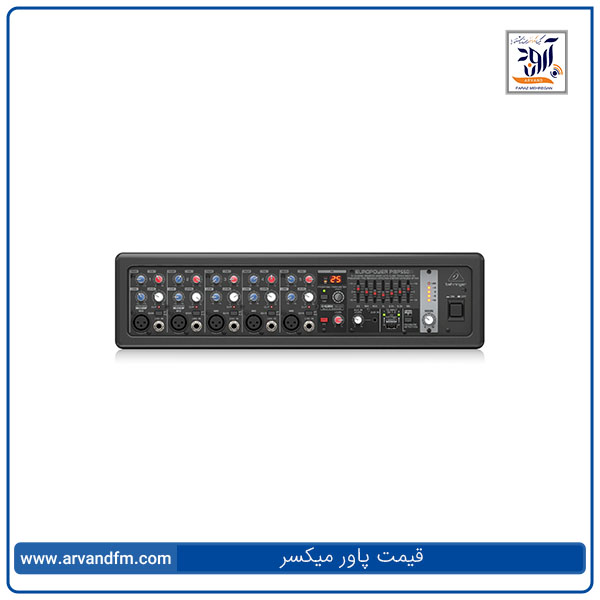 قیمت پاور میکسر
