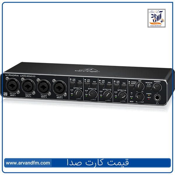 قیمت کارت صدا