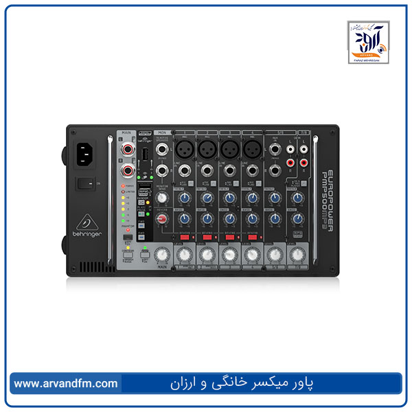 پاور میکسر خانگی و ارزان