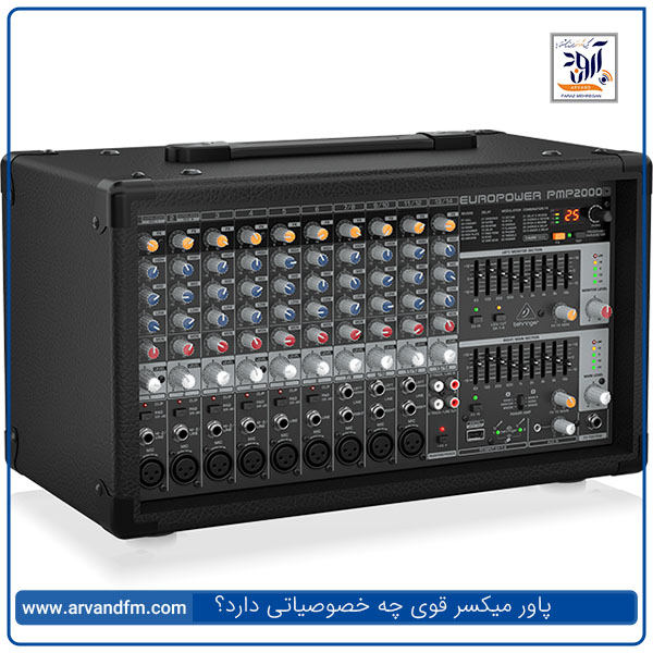 پاور میکسر قوی چه خصوصیاتی دارد؟