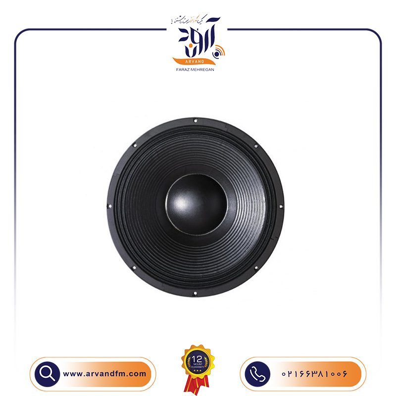 2 ساب ووفر 21 اینچی مدل 21SW152 برند B&C