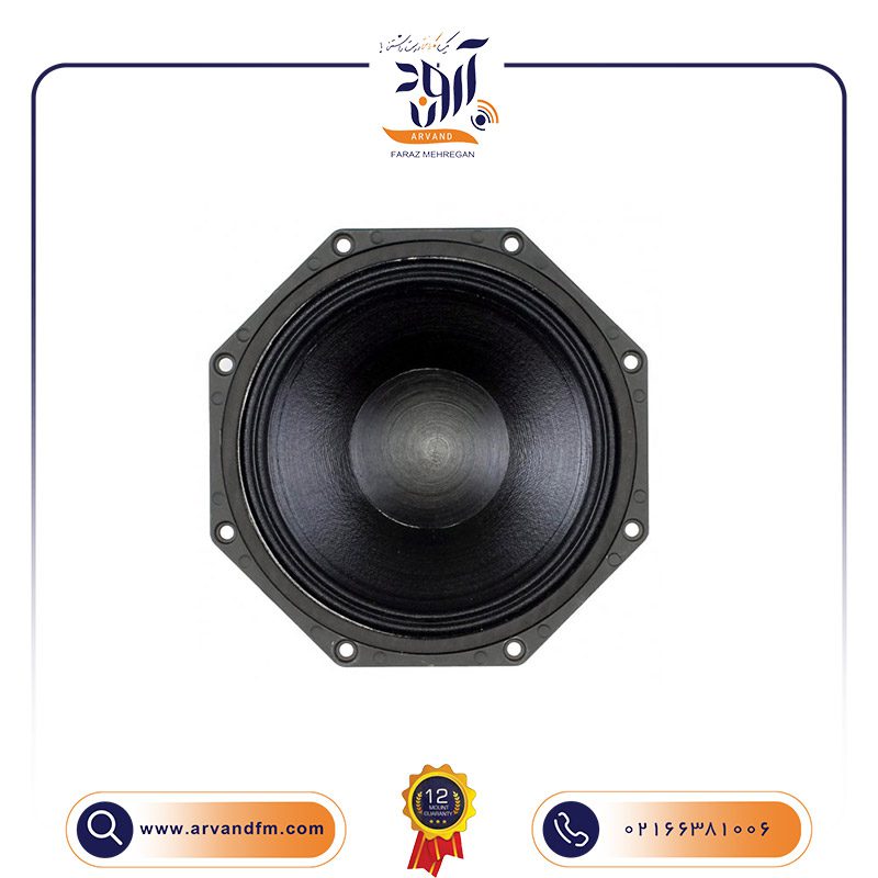 2 ووفر 8 اینچی مدل 8FW51 برند B&C