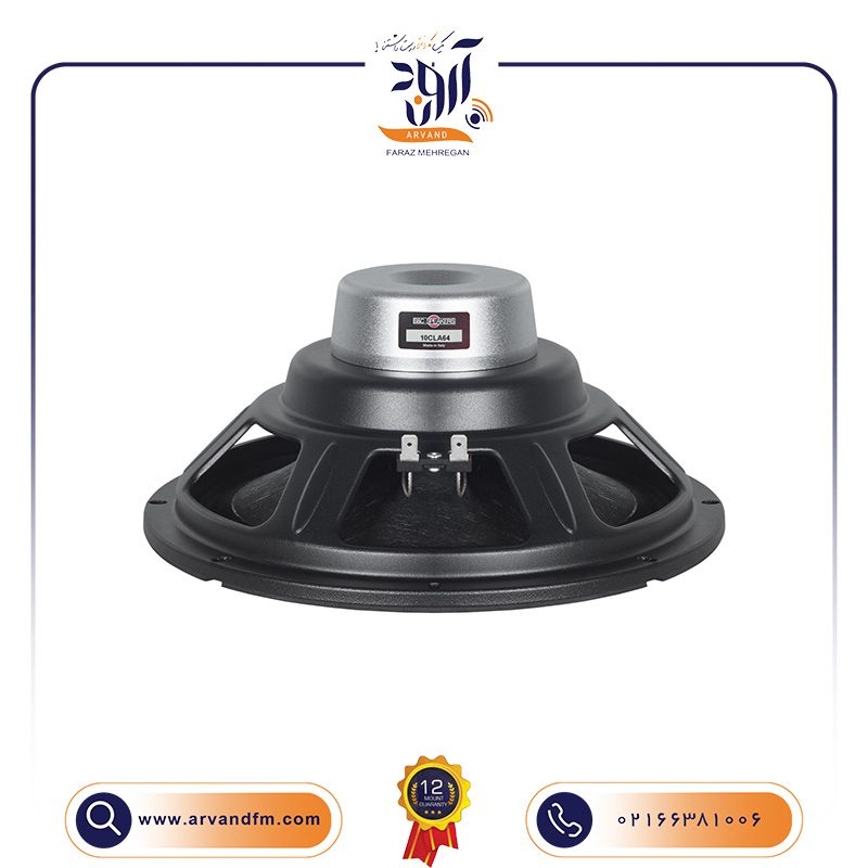 2 ووفر 10 اینچی مدل 10CLA64 برند B&C