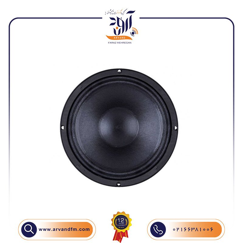 3 ووفر 10 اینچی مدل 10FW64 برند B&C
