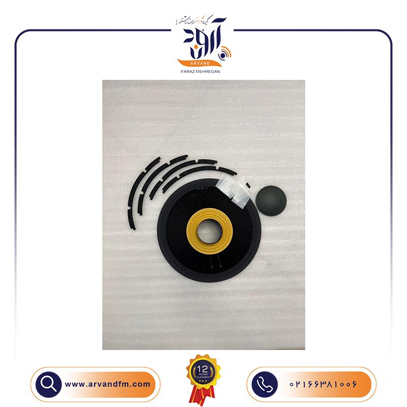 32bdf2 ریکون کیت مدل RCK15NW76 برند B&C
