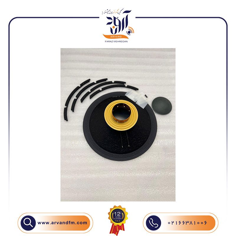 64d86 ریکون کیت مدل RCK15CL76 برند B&C