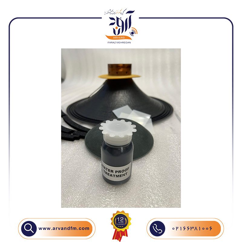 7210a70 ریکون کیت مدل RCK15CL76 برند B&C