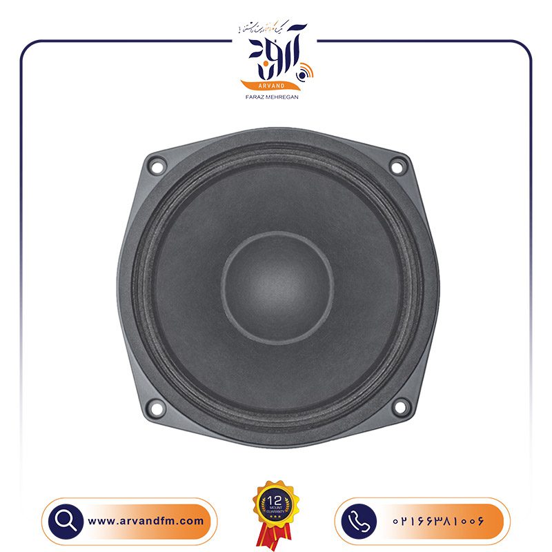 A ووفر میدرنج 6.5 اینچی مدل 6MD38 برند B&C