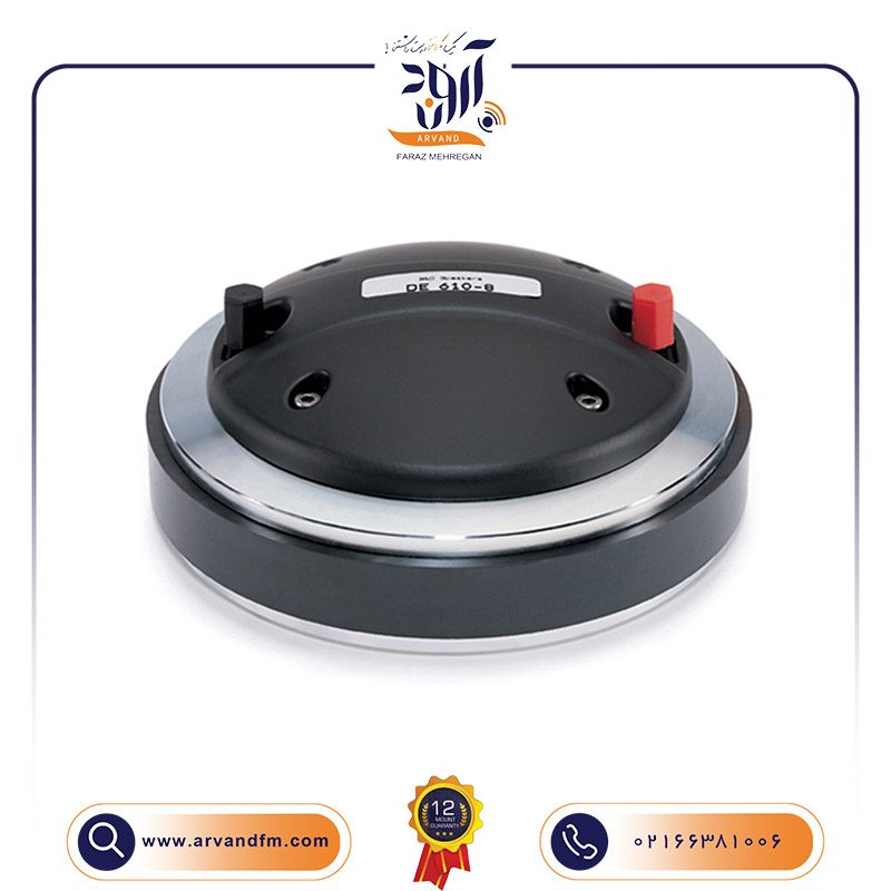 تیوتر 2.5 اینچی مدل DE610 برند B&C