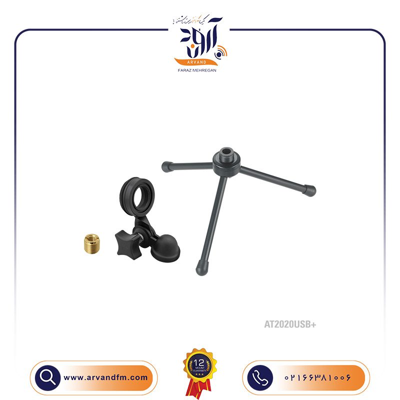 B میکروفون کاندنسر استودیویی +AT2020USB برند Audio-technica