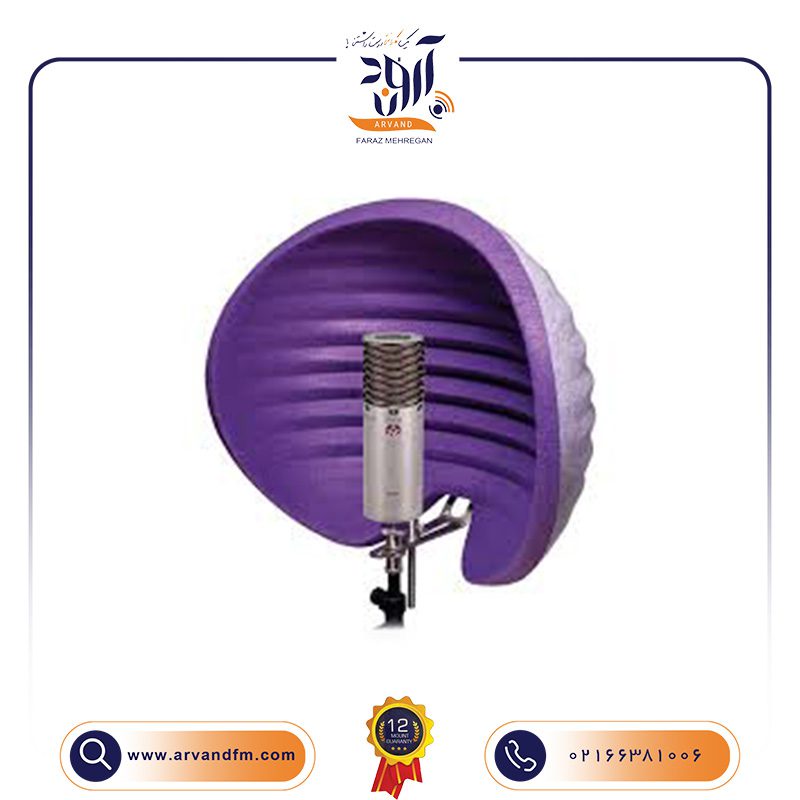 ایزولاتور میکروفون استون مدل HALO